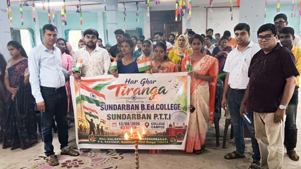 Sundarban Bed College